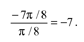 Figure imgb0032