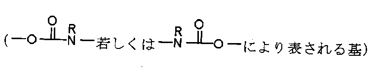 Figure JPOXMLDOC01-appb-C000057
