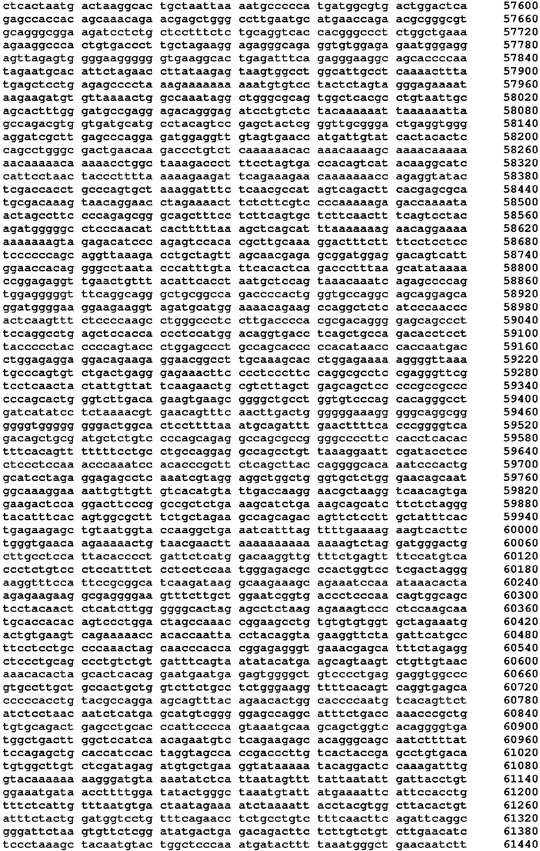 Figure imgb0028