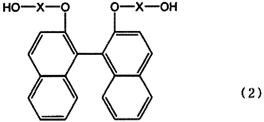 Figure imgb0033