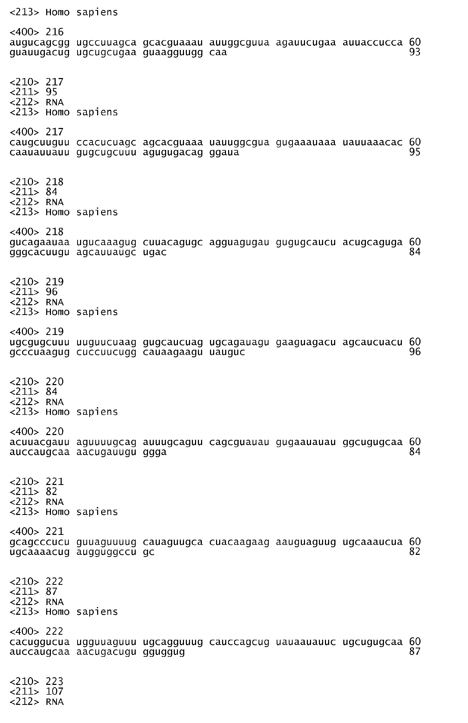 Figure imgb0032