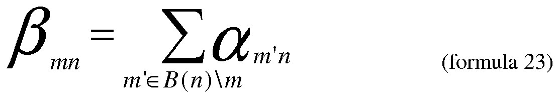 Figure imgb0023