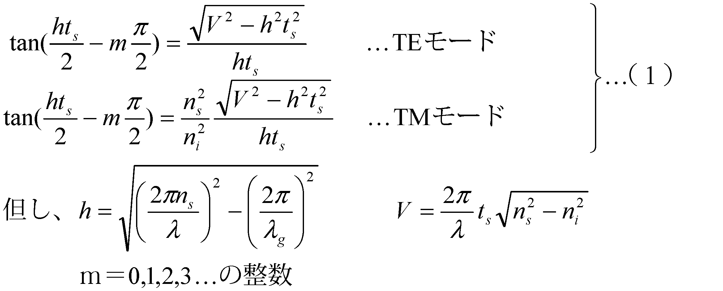 Figure JPOXMLDOC01-appb-M000001