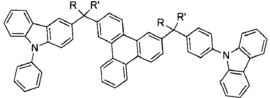 Figure imgb0486