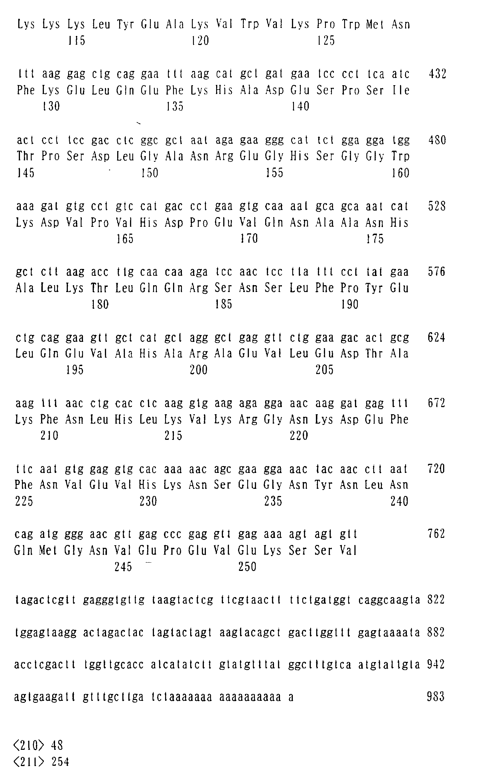 Figure 01040001