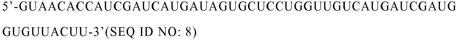 Figure imgb0001