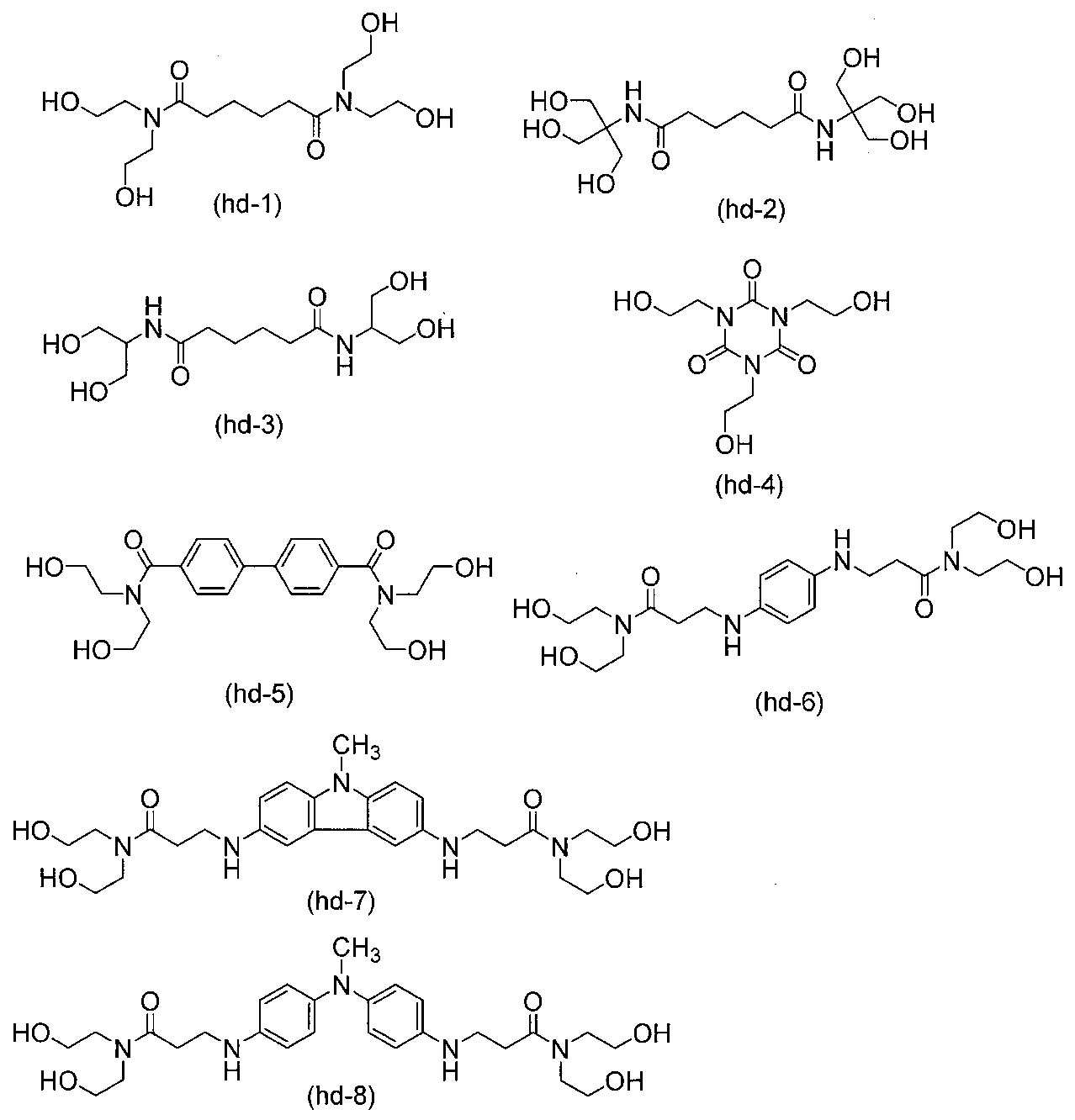 Figure JPOXMLDOC01-appb-C000041