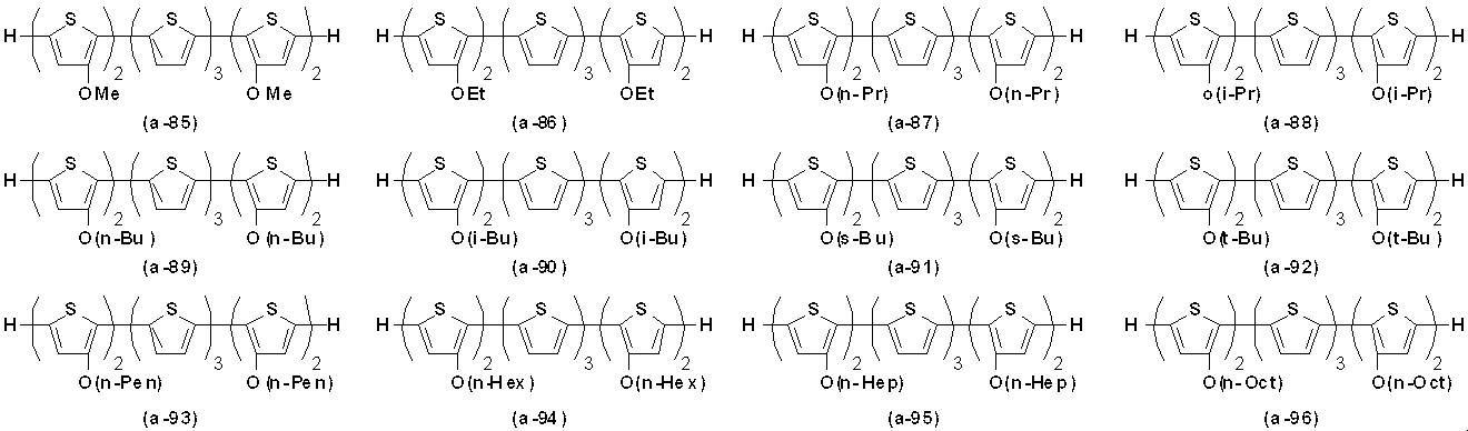Figure JPOXMLDOC01-appb-C000015