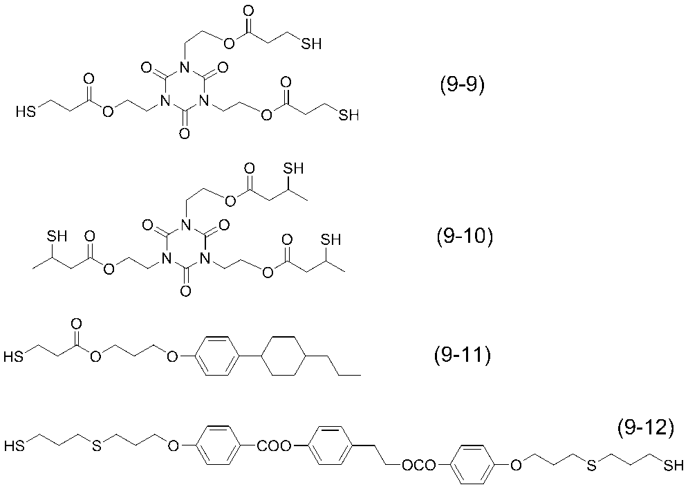 Figure JPOXMLDOC01-appb-C000107