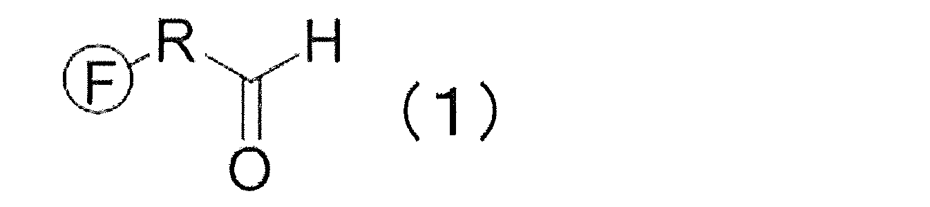 Figure JPOXMLDOC01-appb-C000001