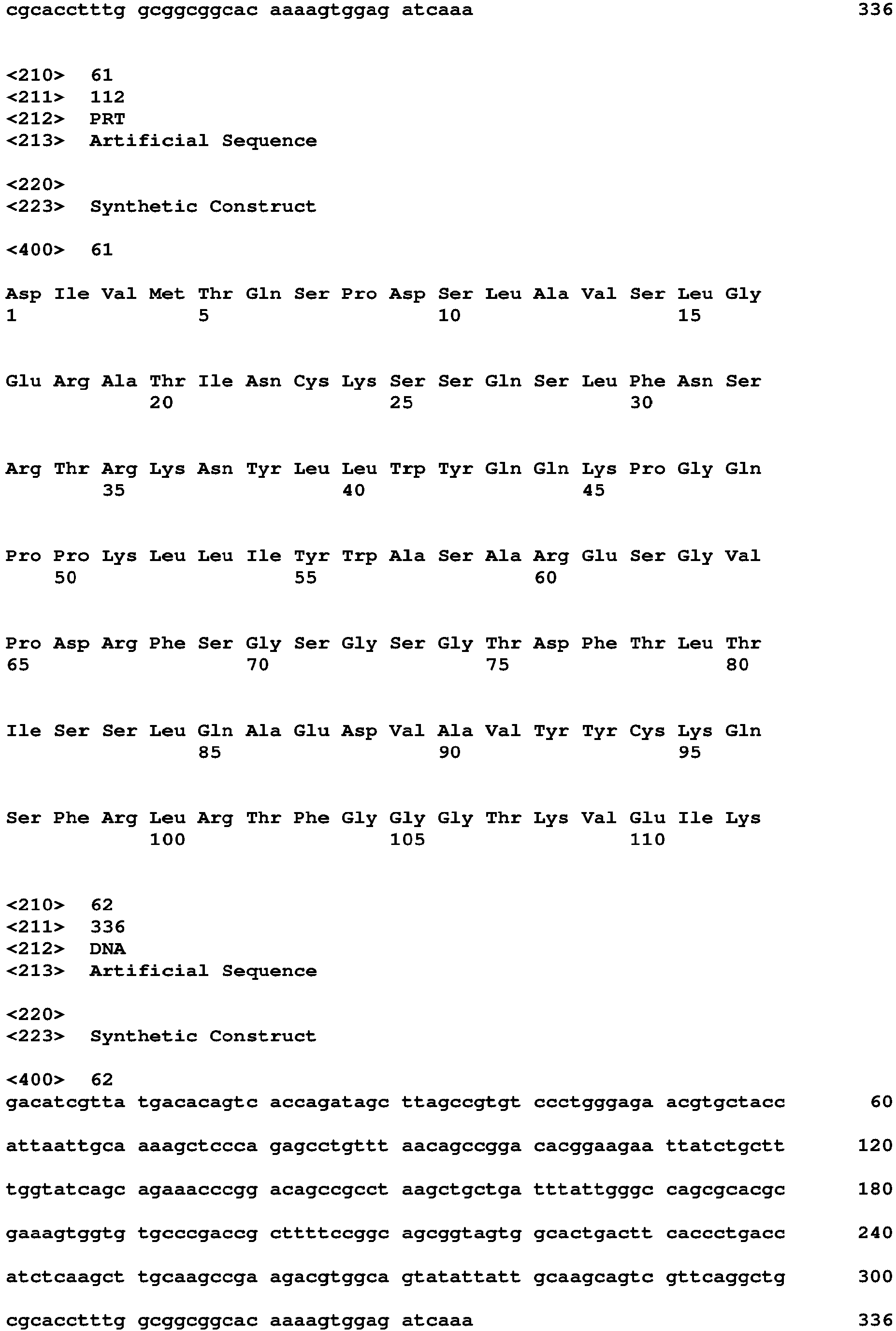Figure imgb0145