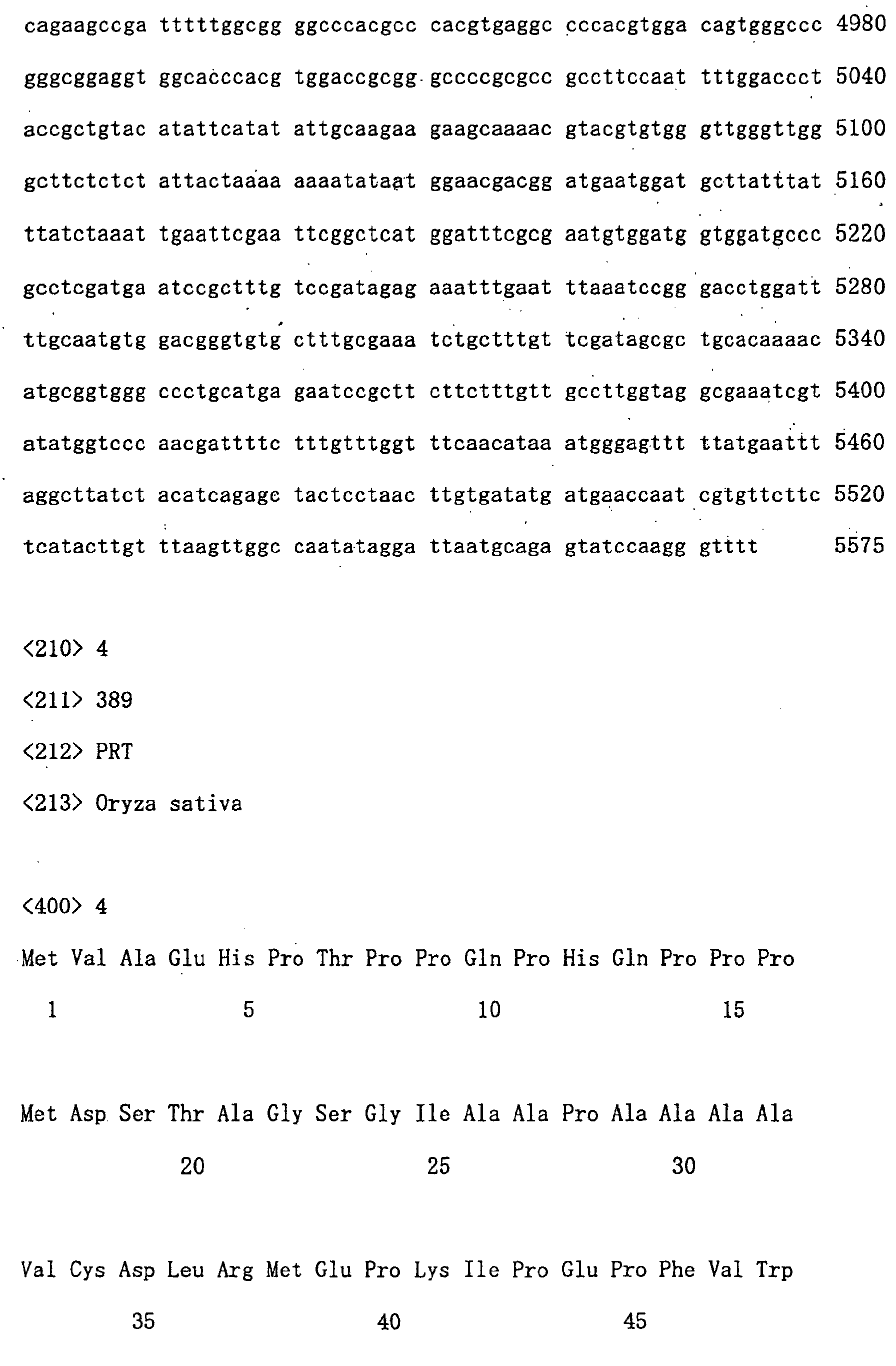 Figure 00250001