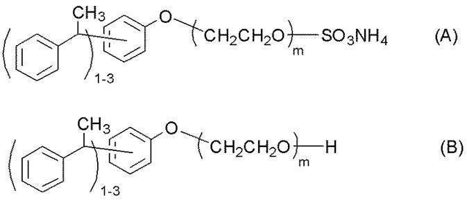 Figure JPOXMLDOC01-appb-I000005