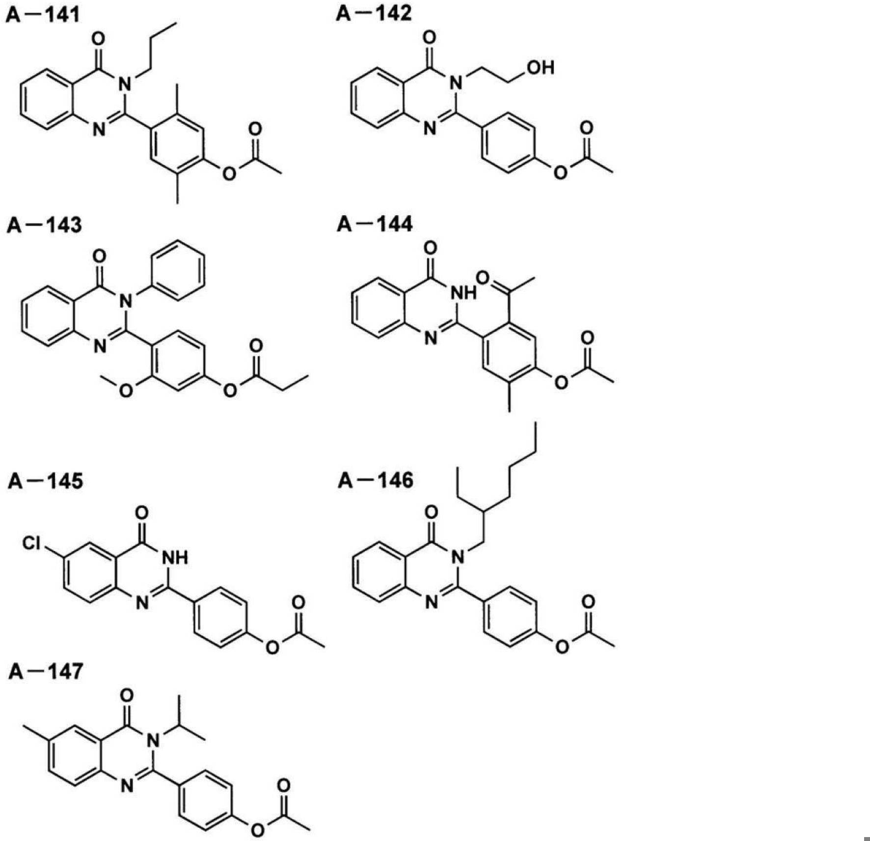 Figure JPOXMLDOC01-appb-C000019