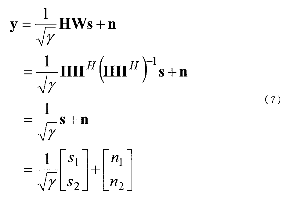 Figure JPOXMLDOC01-appb-M000007