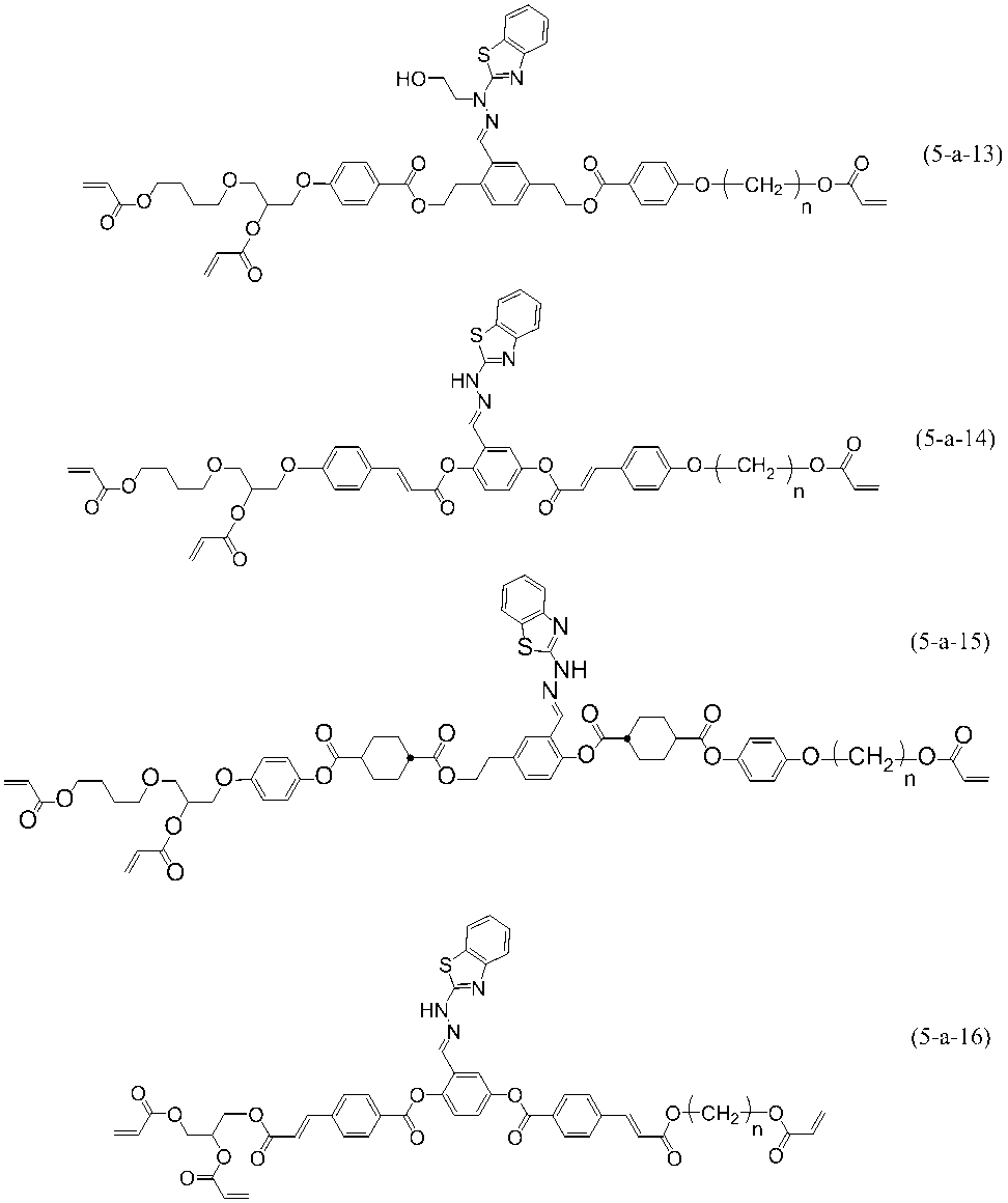 Figure JPOXMLDOC01-appb-C000084