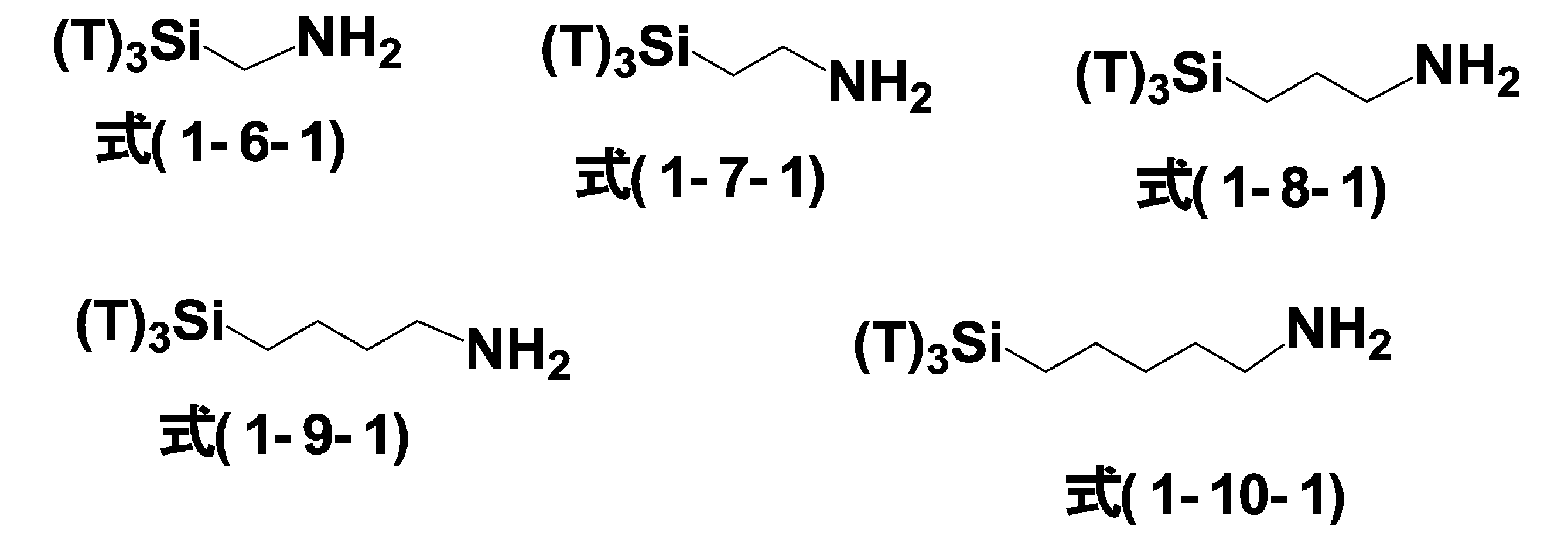 Figure JPOXMLDOC01-appb-C000008