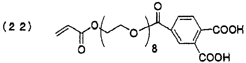 Figure imgb0232