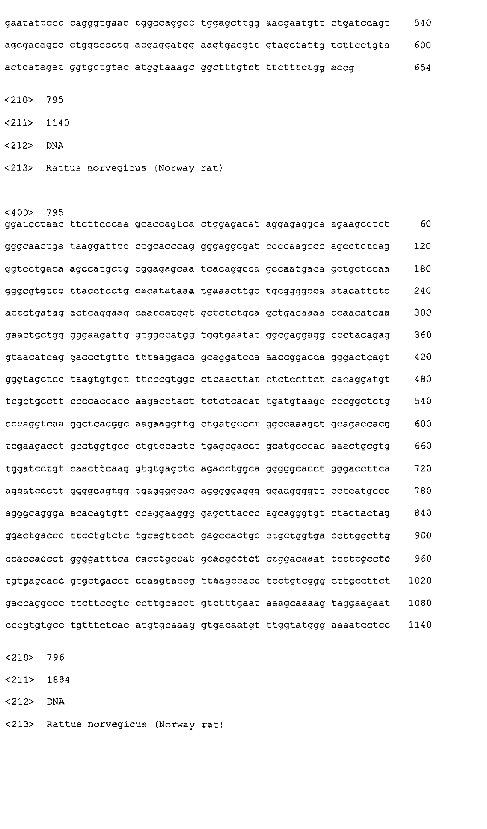 Figure 08510001