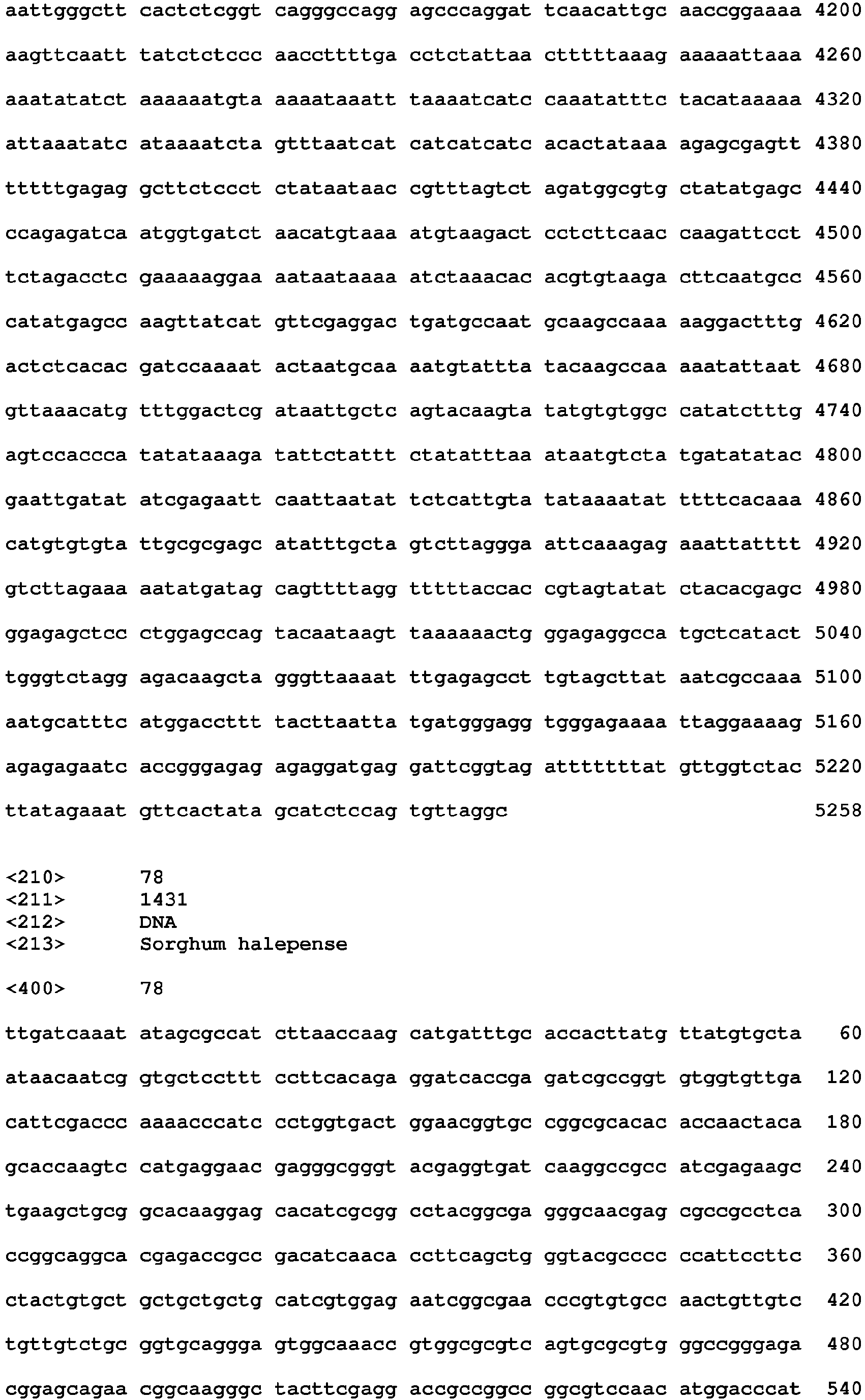 Figure imgb0112
