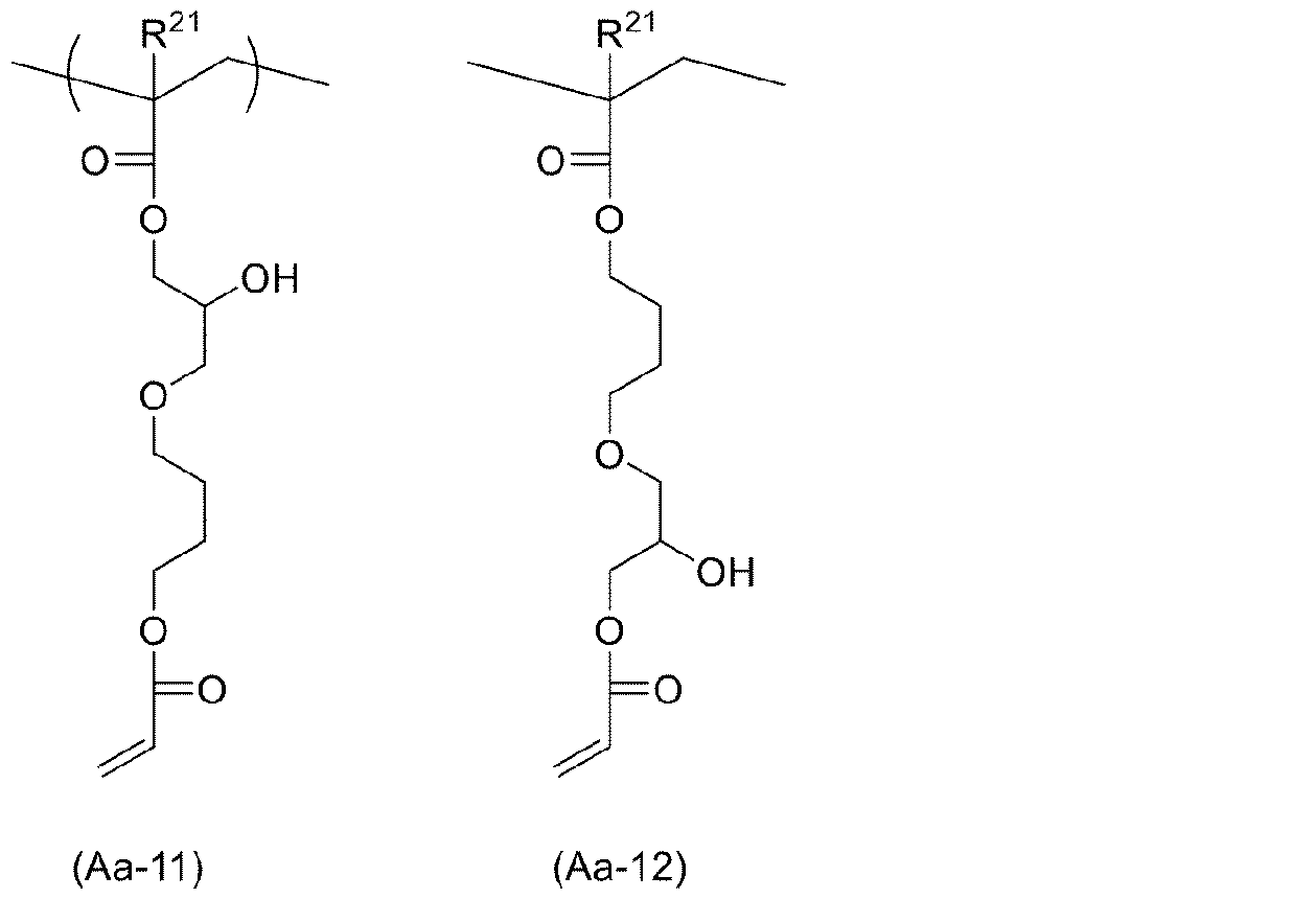 Figure JPOXMLDOC01-appb-C000010