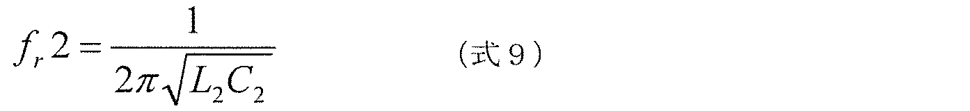 Figure JPOXMLDOC01-appb-M000012
