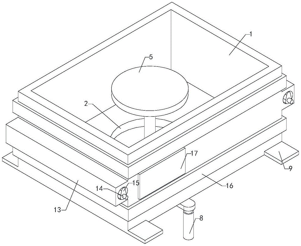 Figure 202121615917