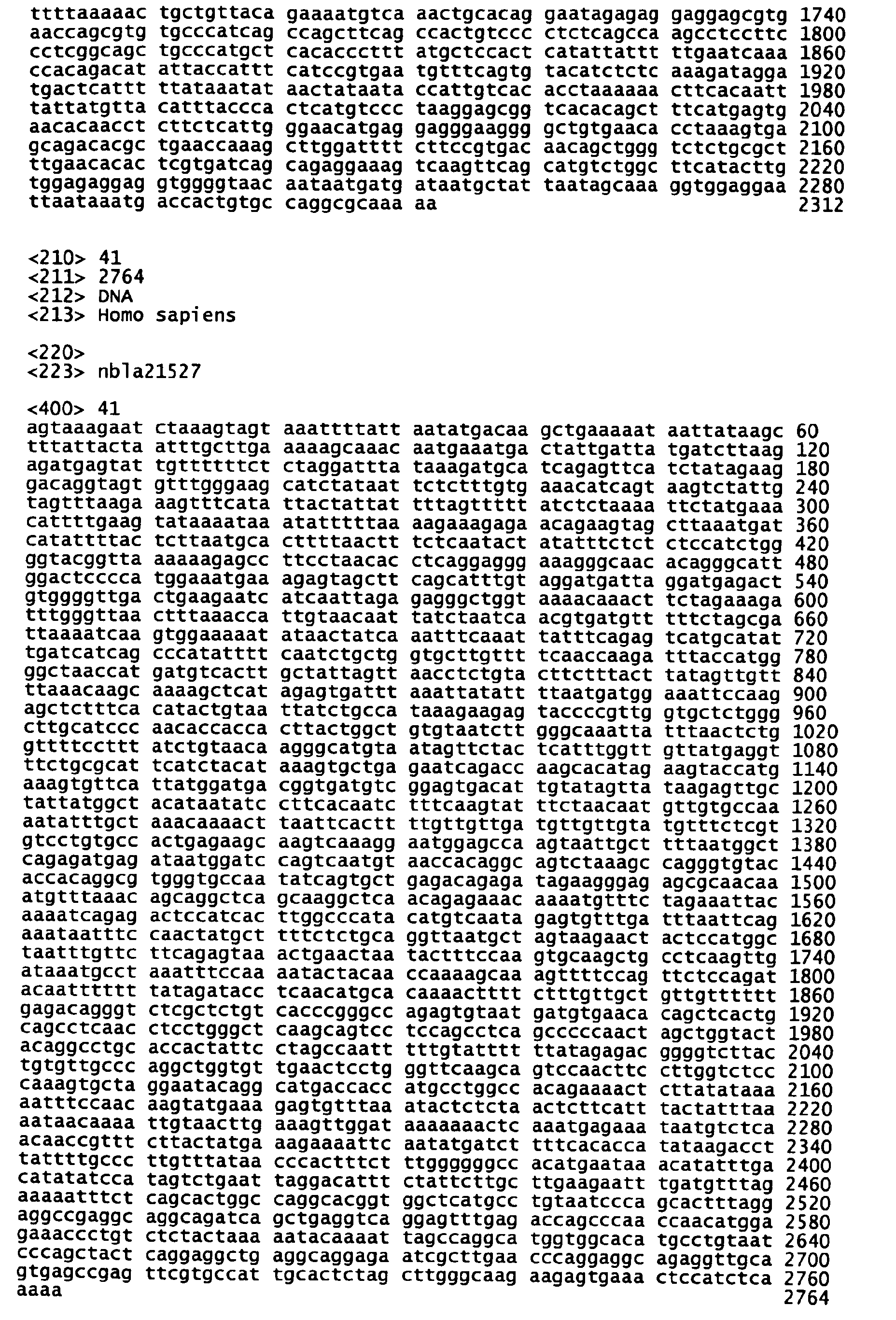 Figure 00710001