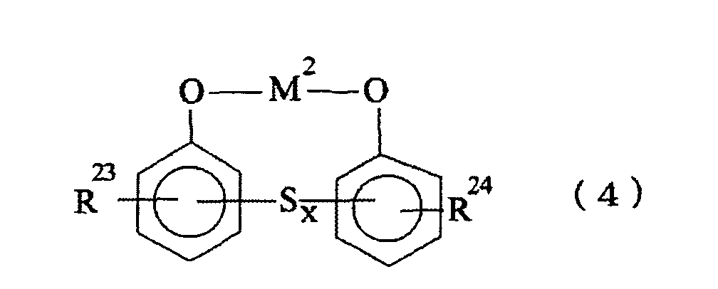 Figure 00140002