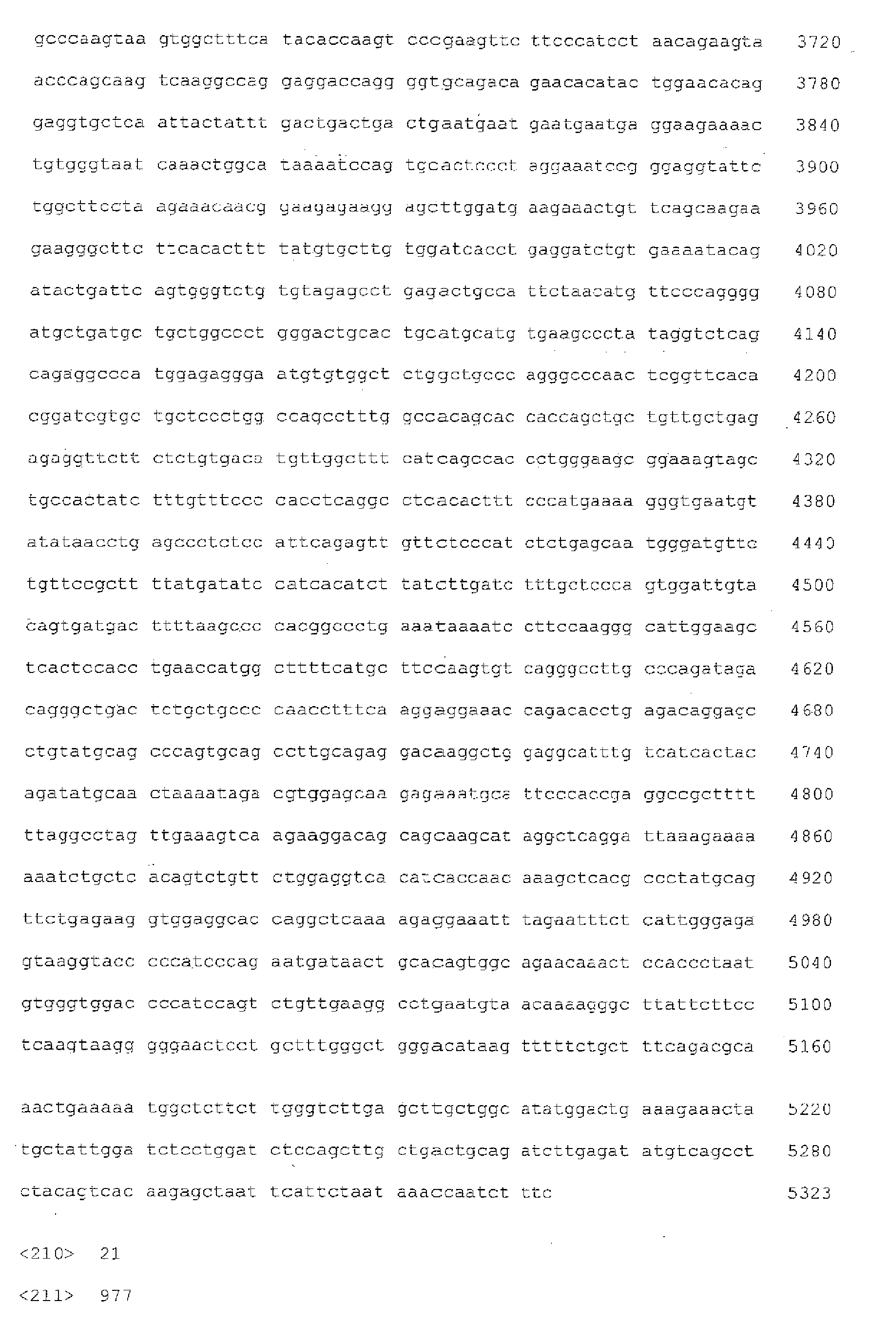 Figure imgb0041