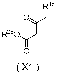 Figure JPOXMLDOC01-appb-C000083