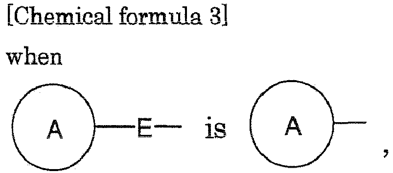 Figure imgb0005