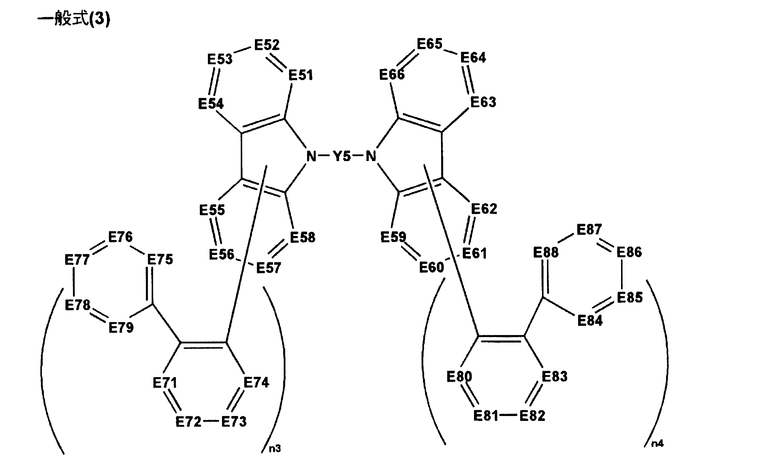 Figure JPOXMLDOC01-appb-C000003