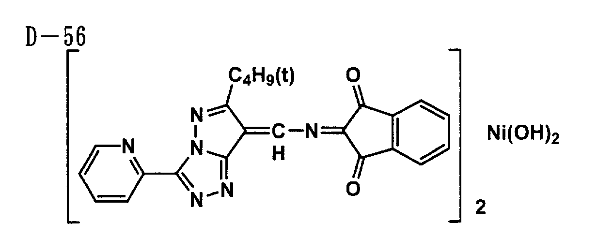 Figure 00470001
