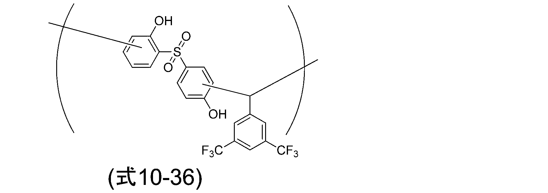Figure JPOXMLDOC01-appb-C000042