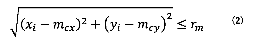 Figure JPOXMLDOC01-appb-M000002