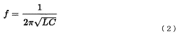Figure 0007008250000002