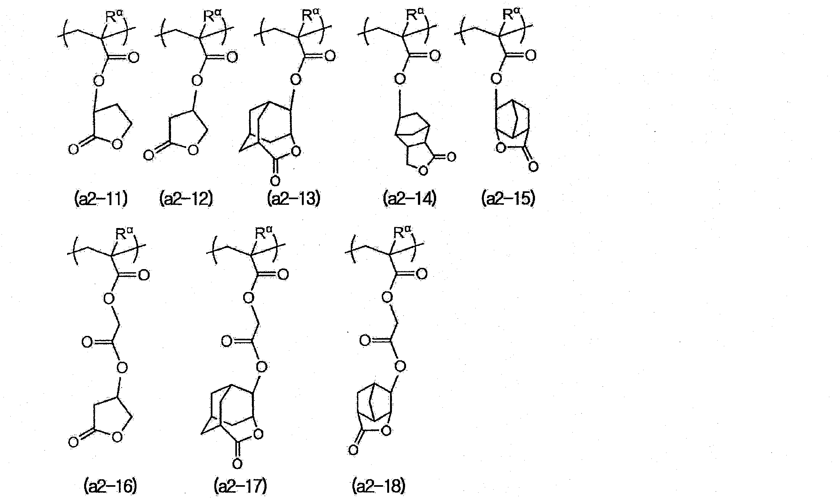 Figure JPOXMLDOC01-appb-C000031