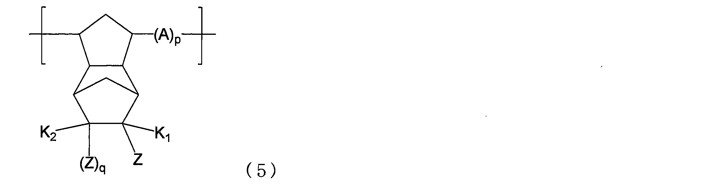 Wo2020138013a1 Optical Lens And Method For Manufacturing Same Google Patents