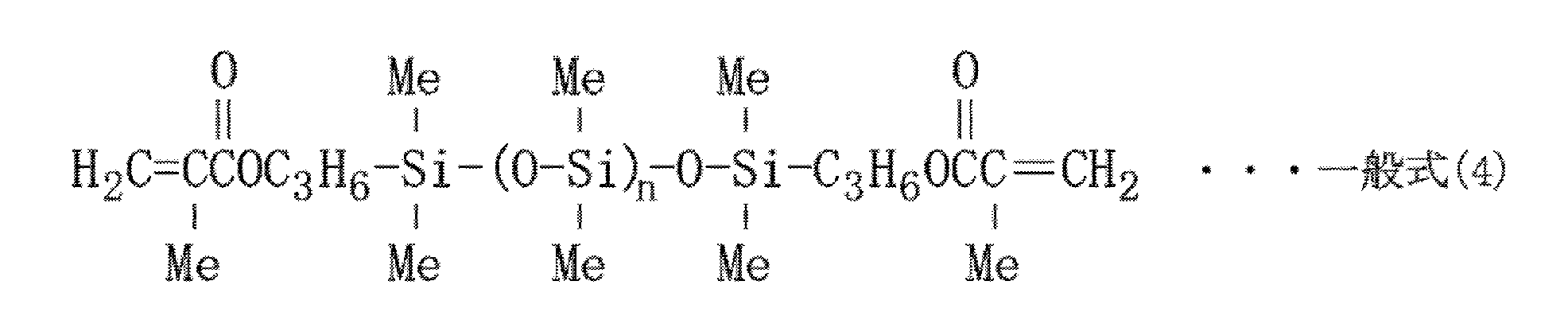 Figure JPOXMLDOC01-appb-C000006