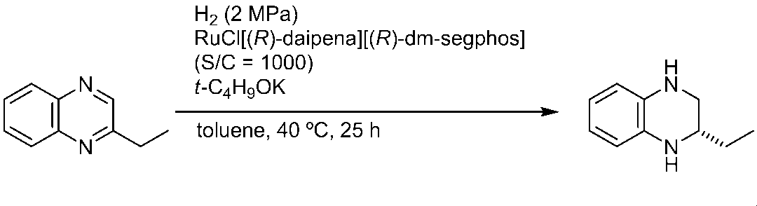 Figure JPOXMLDOC01-appb-C000018