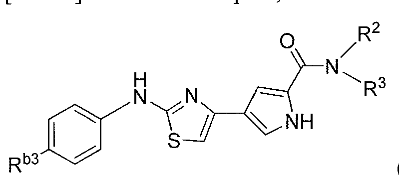 Figure imgf000046_0004