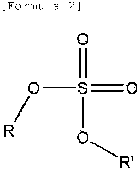 Figure imgb0023