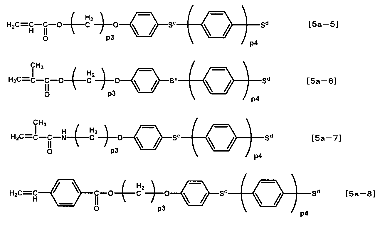 Figure JPOXMLDOC01-appb-C000040