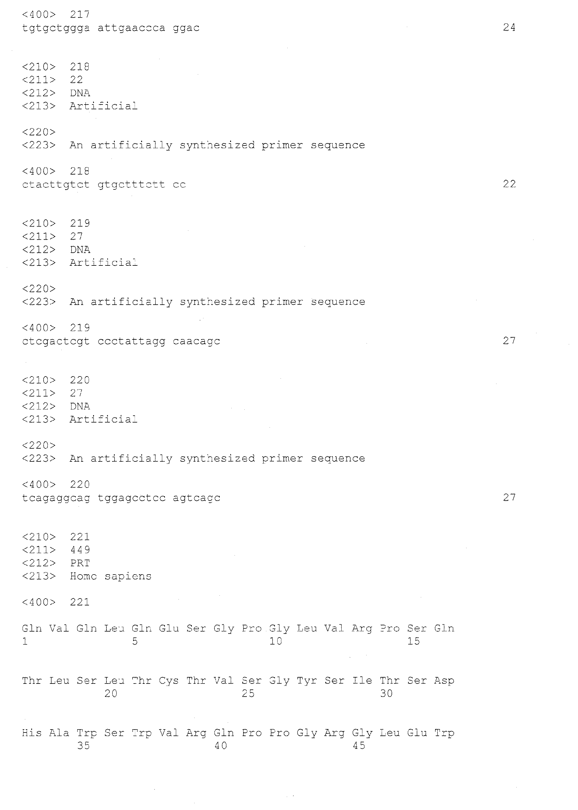 Figure imgb0169