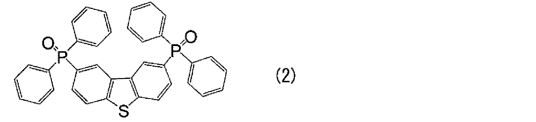 Figure JPOXMLDOC01-appb-C000007