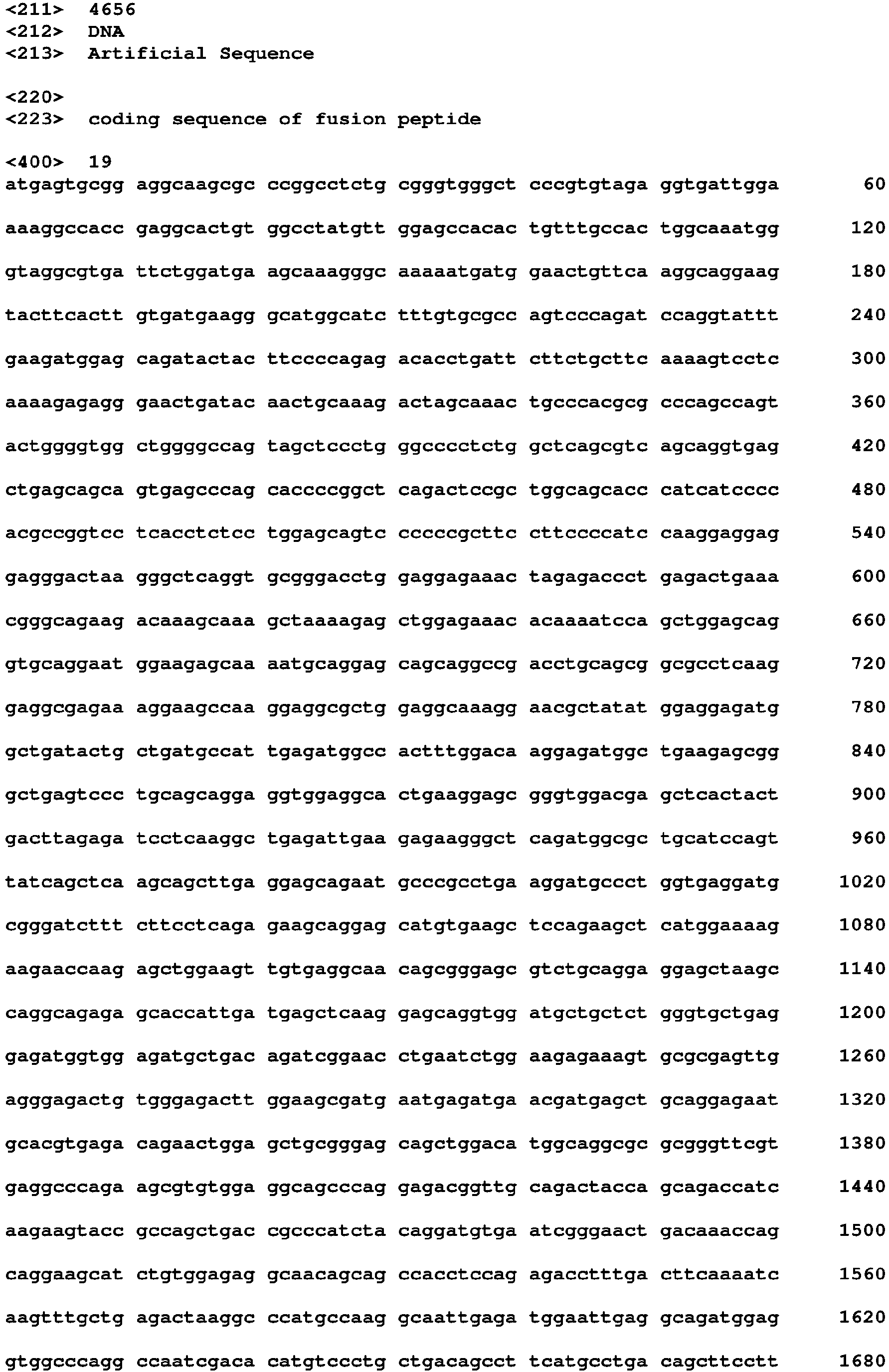 Figure imgb0097