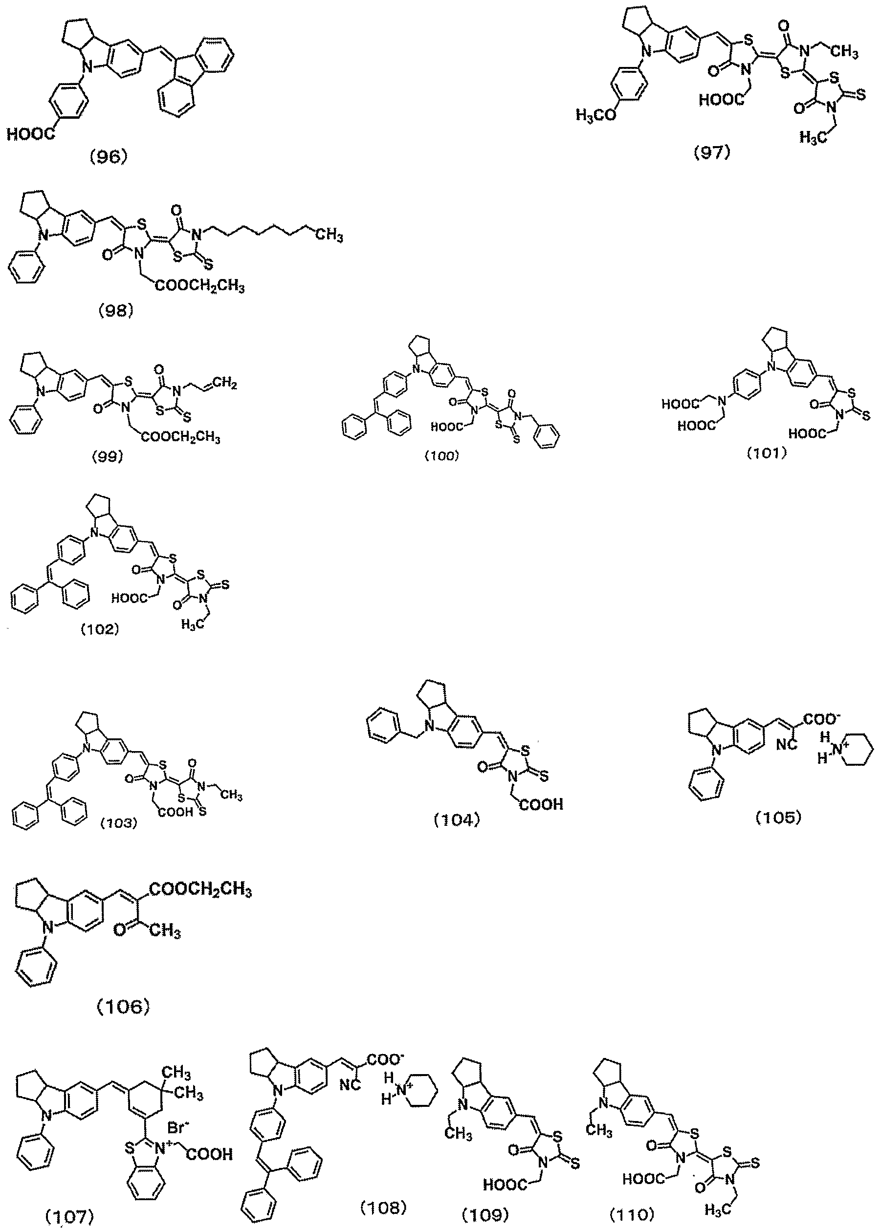 Figure imgf000053_0001