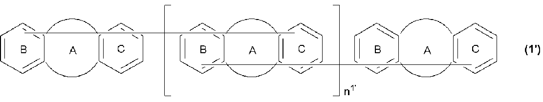 Figure JPOXMLDOC01-appb-C000007