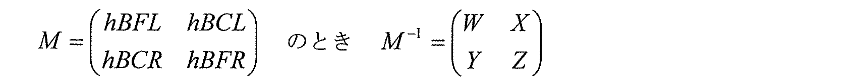 Figure JPOXMLDOC01-appb-M000002